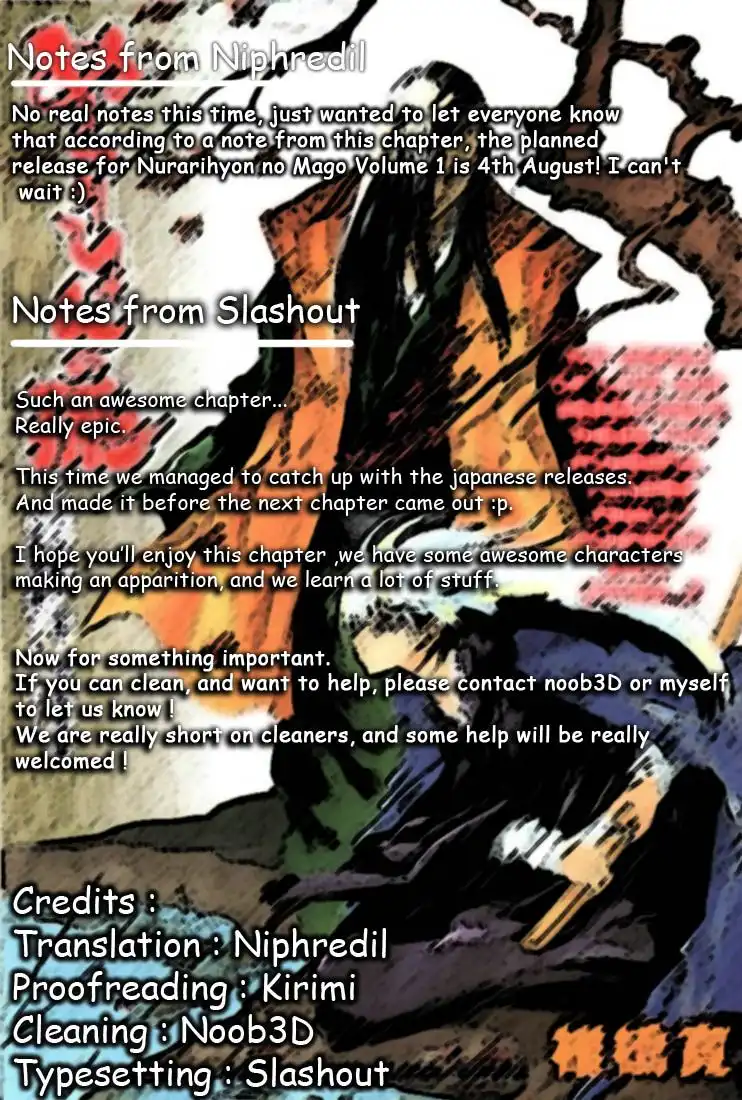 Nurarihyon No Mago Chapter 16 18